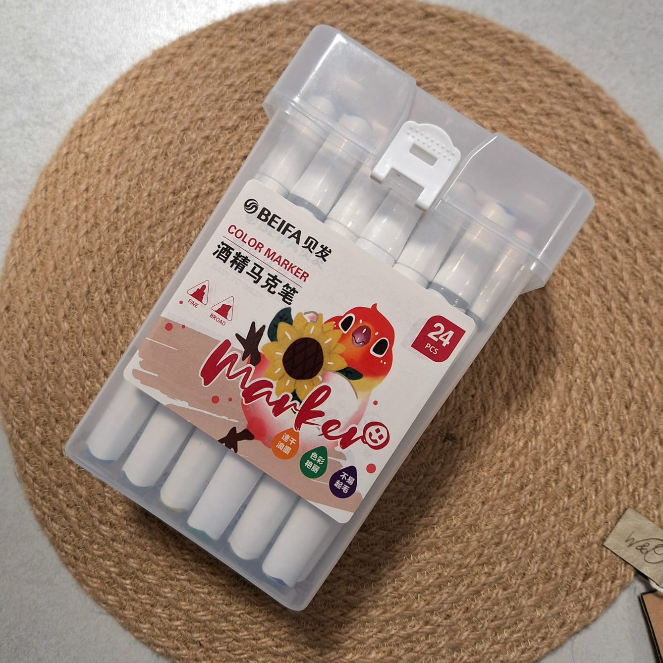 Beifa 24-Piece Dual-Tip Colour Markers